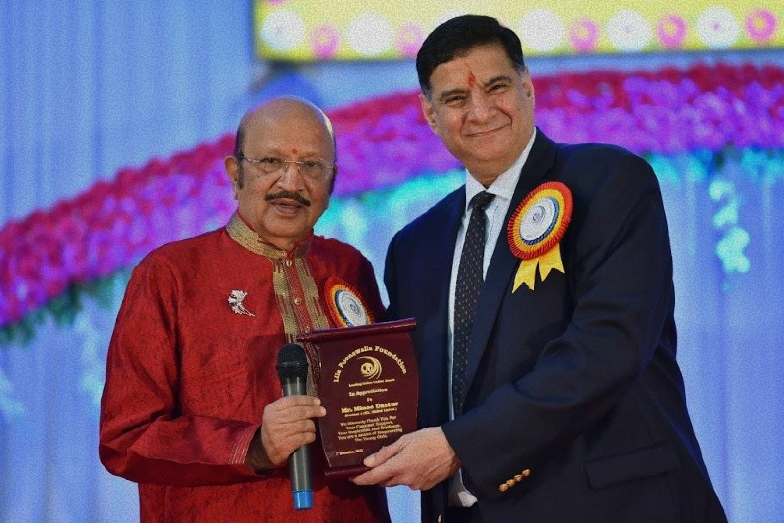 Lila Poonawalla Foundation